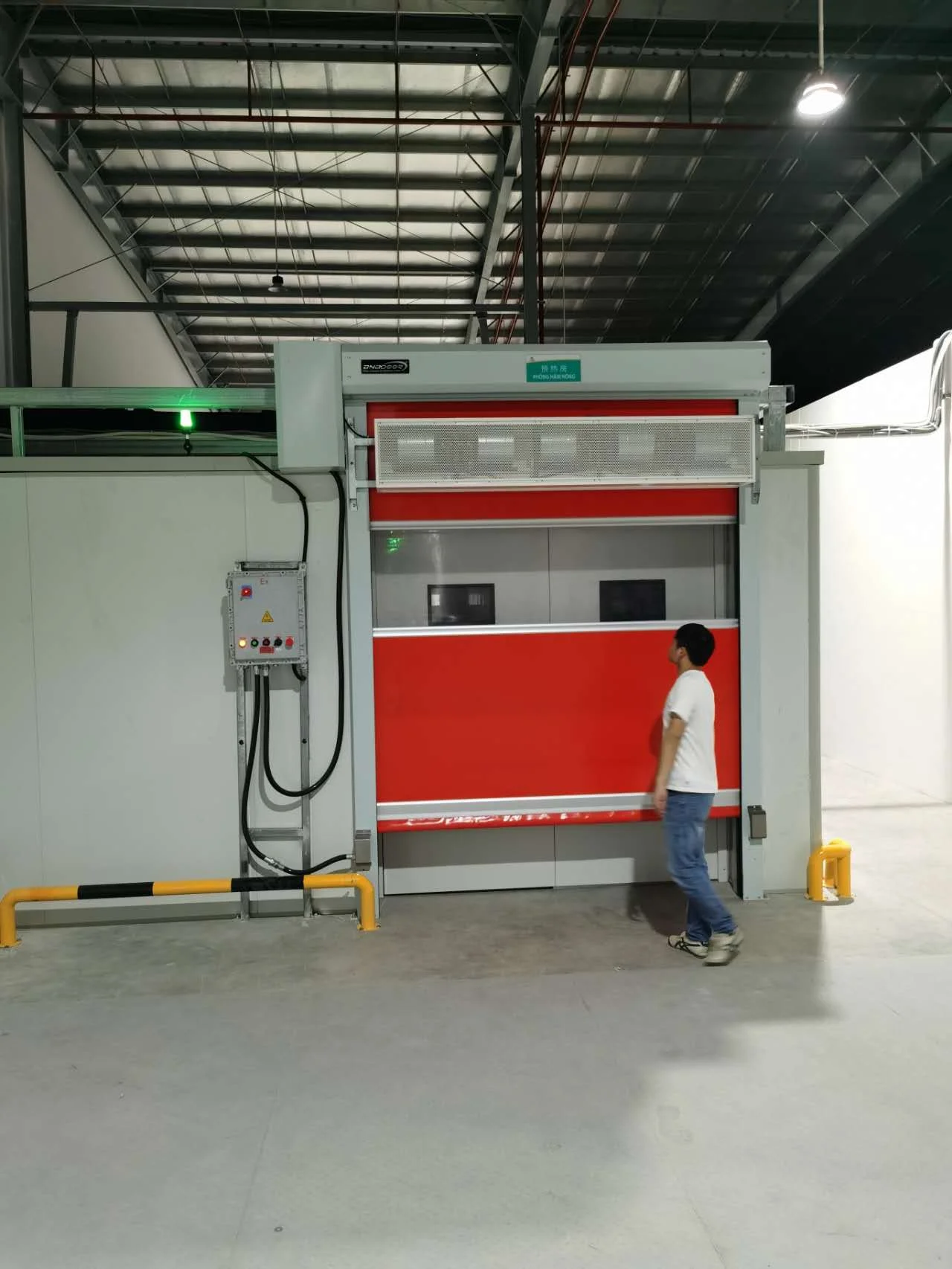 Precondition Room And Aeration Room - Image 4