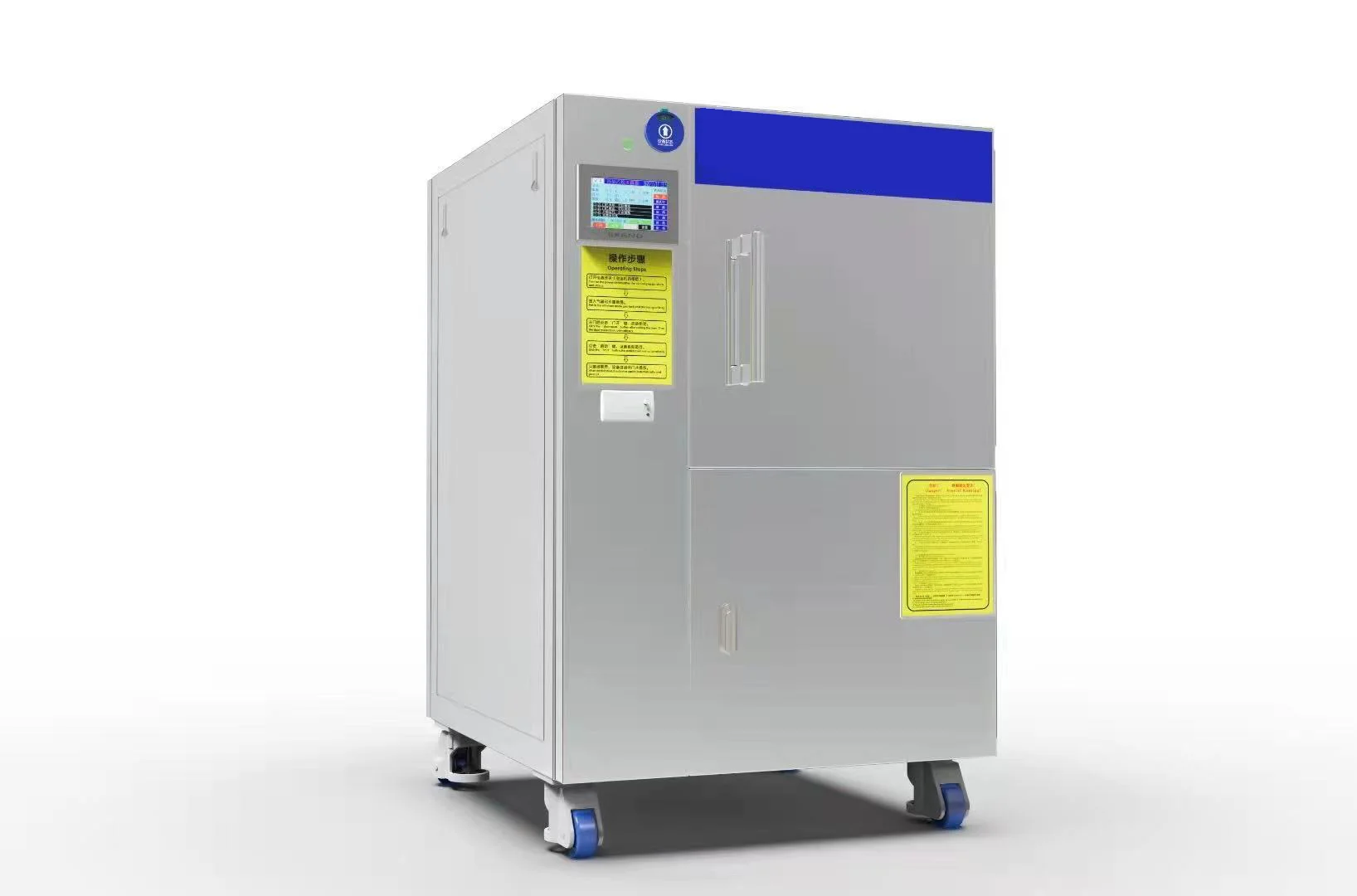 Hospital Laboratory ETO Sterilizer - Image 3